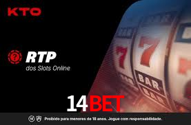 Welcome Bonus 14bet