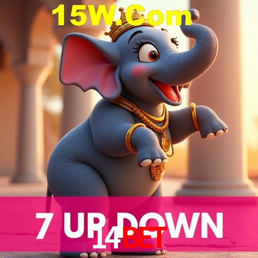 Basketball Betting 14bet